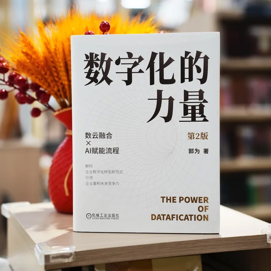 1670603900394251.jpg 20221210003345.jpg